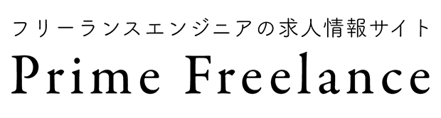 Prime Freelance